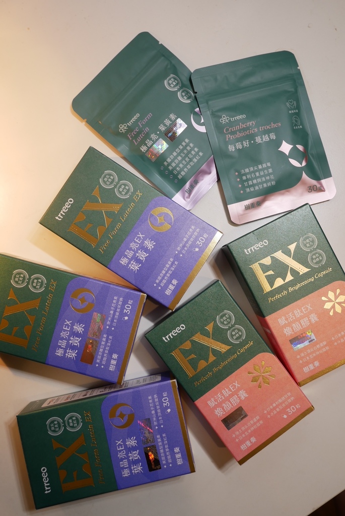 純素可食｜植感保健首選！trreeo樹重奏・賦活肽EX煥顏膠
