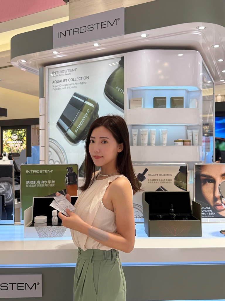 美容｜Introstem美國高級護膚品牌台北靠櫃體驗・櫃姐貼