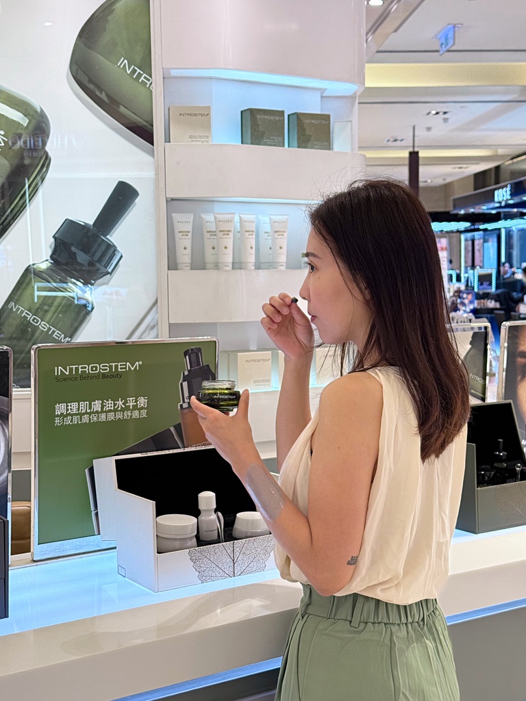 美容｜Introstem美國高級護膚品牌台北靠櫃體驗・櫃姐貼