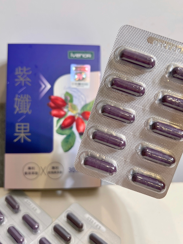 2025iVENOR紫孅果日常・我的順暢體驗日記｜輕盈輔助食