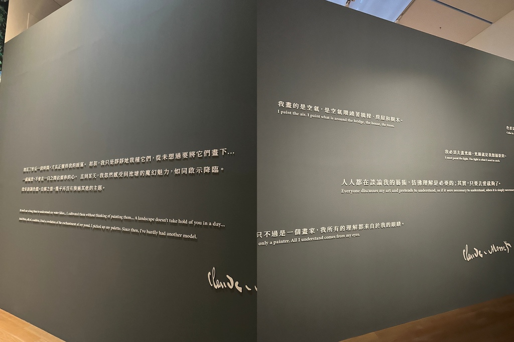 印象派2.JPG