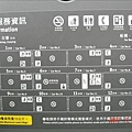 桌子沒翻下來的指示圖