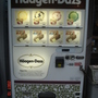 什麼都有什麼都不奇怪----Haagen-Dazs冰淇淋販賣機