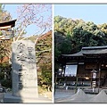 宇治上神社1.jpg