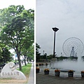 葛西臨海公園.jpg