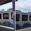 富士山列車.jpg