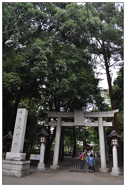 布多天神社.jpg