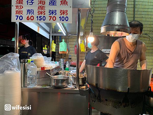 後港一路蛋炒飯 1.jpg