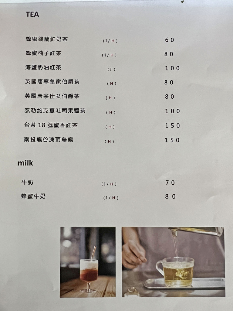 日豐企業社12.jpeg