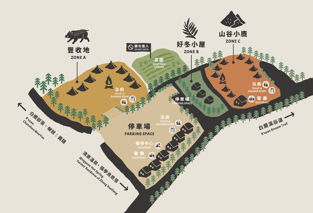 新竹豪華露營｜蟬說：霧繞  一泊二食贈下午茶 晚上跟著獵人上