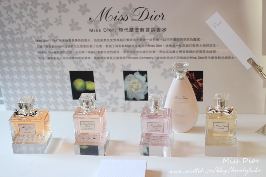 ジュラシックパーク マウンド 踊り子 Dior 香水 種類 Smartcare Tachibana Jp