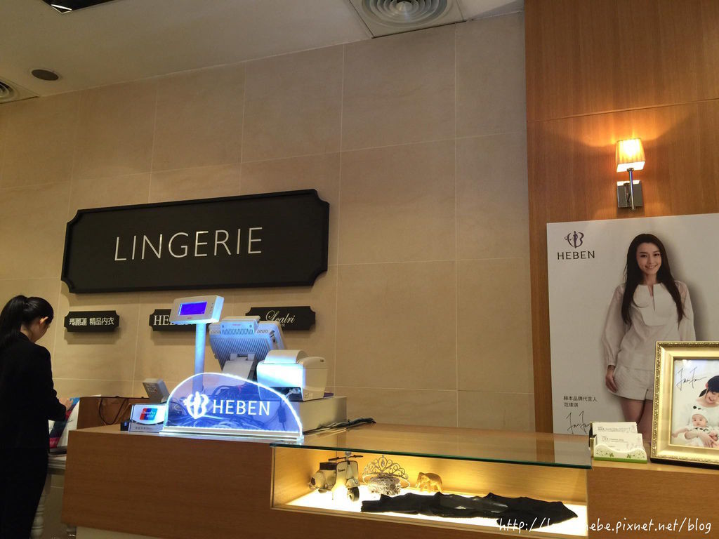 HEBEN赫本 HEBEN赫本