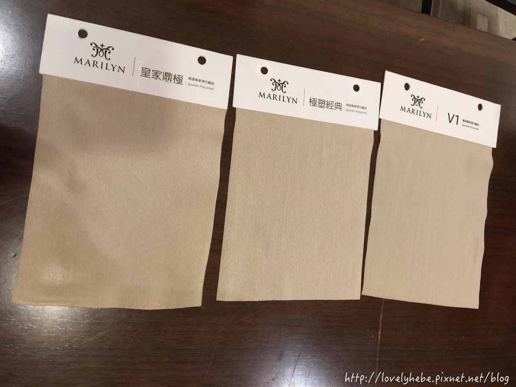 產後塑身衣比較_小季媽咪產後6個月塑身全紀錄 產後塑身衣比較_小季媽咪產後6個月塑身全紀錄