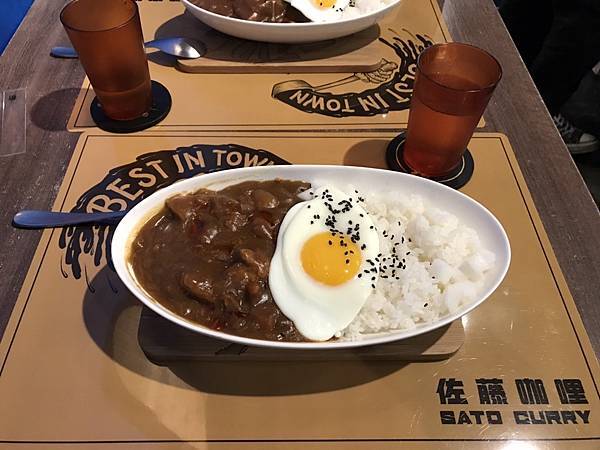 [食記 台北 日式料理] 佐藤咖哩 Sato Curry 總