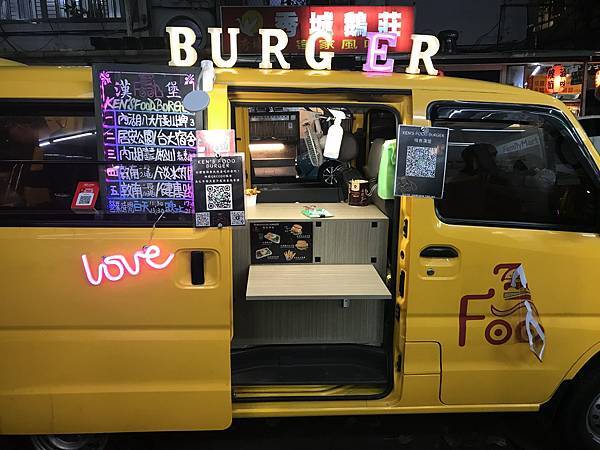 [食記 台北 美式餐車] KEN'S FOOD BURGER