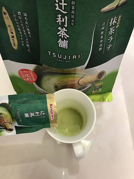 [開箱] 健司 Kenji 辻利抹茶沖泡飲 l 沖泡飲品推薦