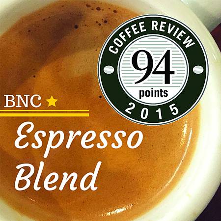 CR espresso blend