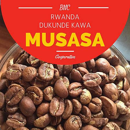 RWANDA MUSASA_副本