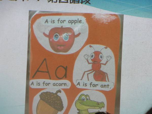 P1070583.JPG P1070583.JPG