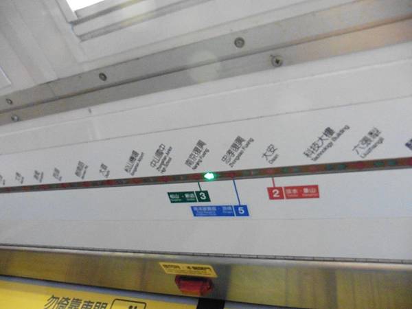 P1110045.JPG P1110045.JPG