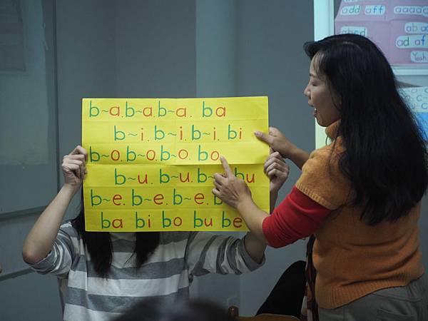 P2210449.JPG P2210449.JPG