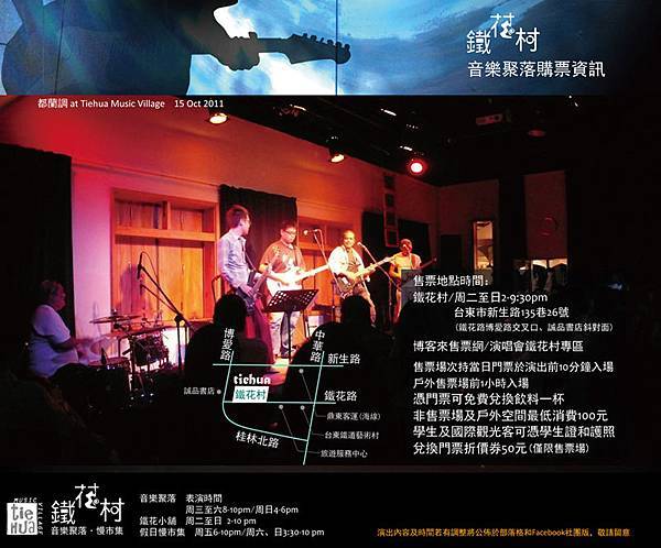 blog-5.jpg blog-5.jpg