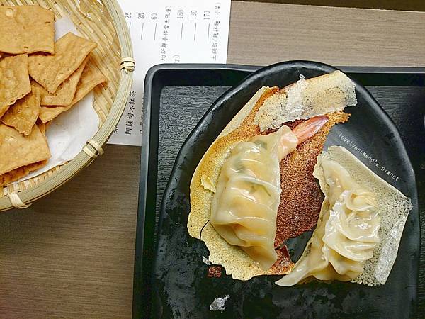 gyoza-01.jpg