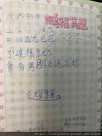 IMG_4713.JPG IMG_4713.JPG