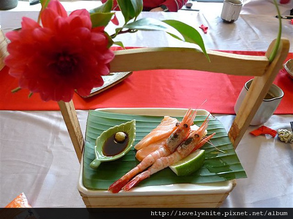 三芝 菊地英隆