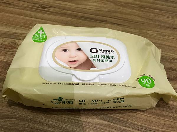媽媽包,幫寶適,尿布,奶瓶,濕紙巾,媽媽,嬰兒,新生兒,吐奶,爸爸,明治奶粉 媽媽包,幫寶適,尿布,奶瓶,濕紙巾,媽媽,嬰兒,新生兒,吐奶,爸爸,明治奶粉
