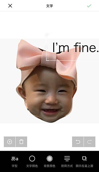 Line,貼圖,原創,圖案,自創,手繪,拍貼,免費,寶寶貼圖 Line,貼圖,原創,圖案,自創,手繪,拍貼,免費,寶寶貼圖