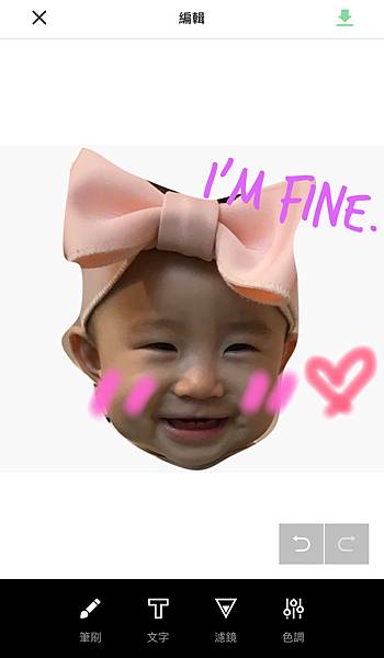 Line,貼圖,原創,圖案,自創,手繪,拍貼,免費,寶寶貼圖 Line,貼圖,原創,圖案,自創,手繪,拍貼,免費,寶寶貼圖