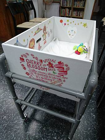 實用Leona.jpg 實用Leona.jpg