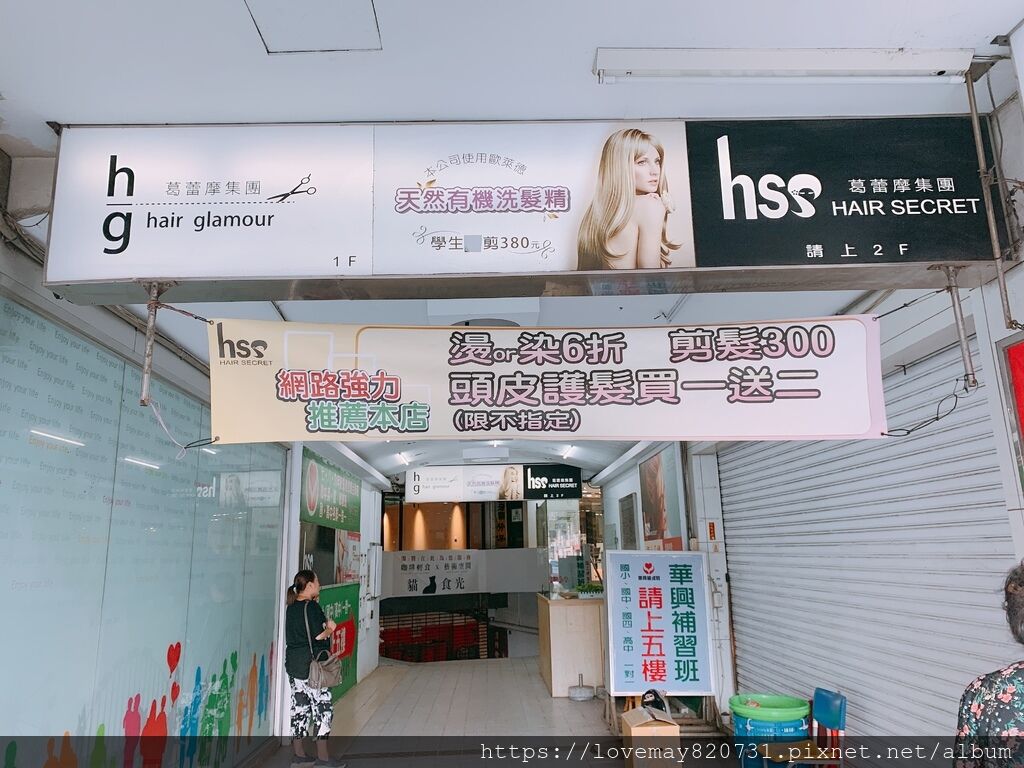 IMG_6554.JPG IMG_6554.JPG