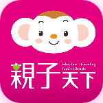 Screenshot_2020-02-05 親子天下有聲故事書.png Screenshot_2020-02-05 親子天下有聲故事書.png