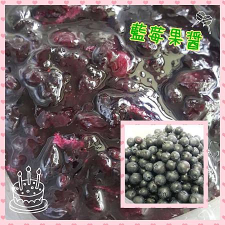 PhotoGrid_1434804308701