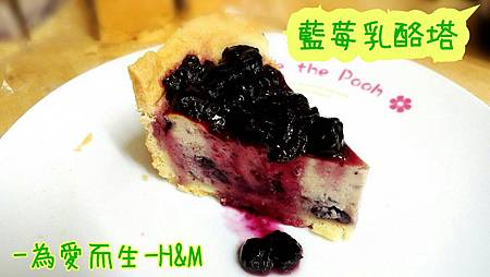 PhotoGrid_1434805287086