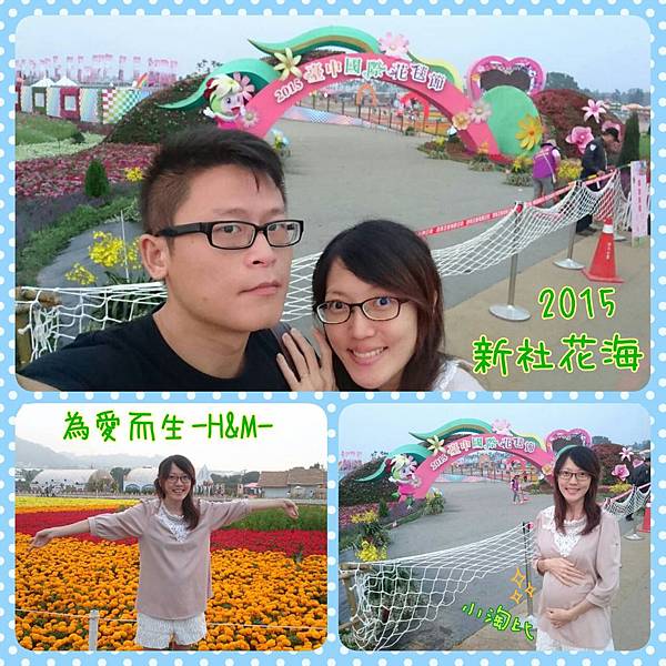 2016-02-03 06.33.38.jpg