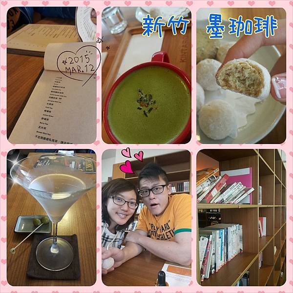 2015-03-12 08.57.23.jpg