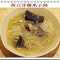 黃豆芽雞爪子湯.jpg