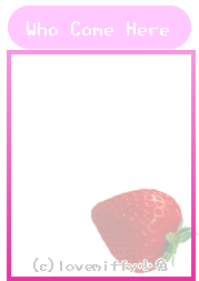 粉草莓.gif