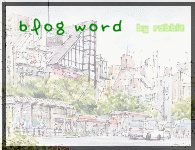 繪畫風格.gif