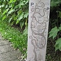 IMG_1956.JPG