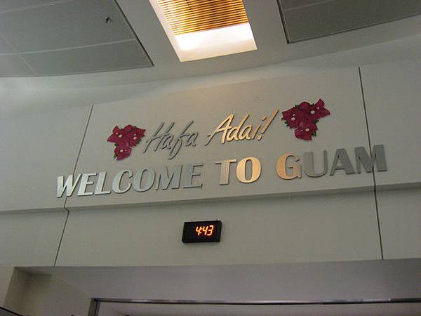 welcome to Guam