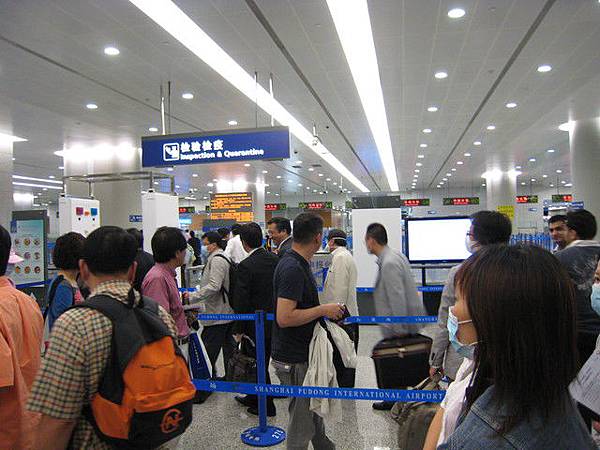 上海浦東機場很大　現在全球都在防H1N1　進大陸也要檢查