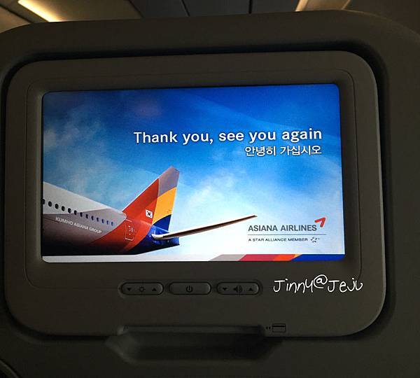 26615271654_b0d2efc0f9_o