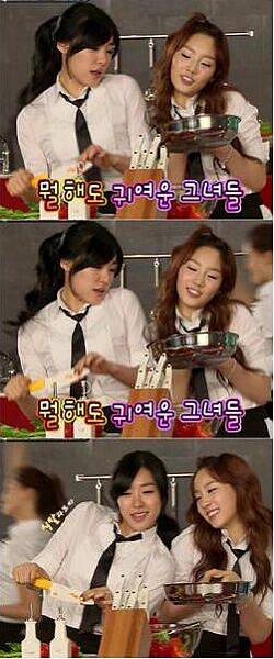 TaeNy 21