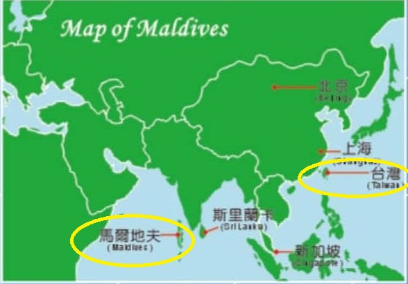 maldives_map3