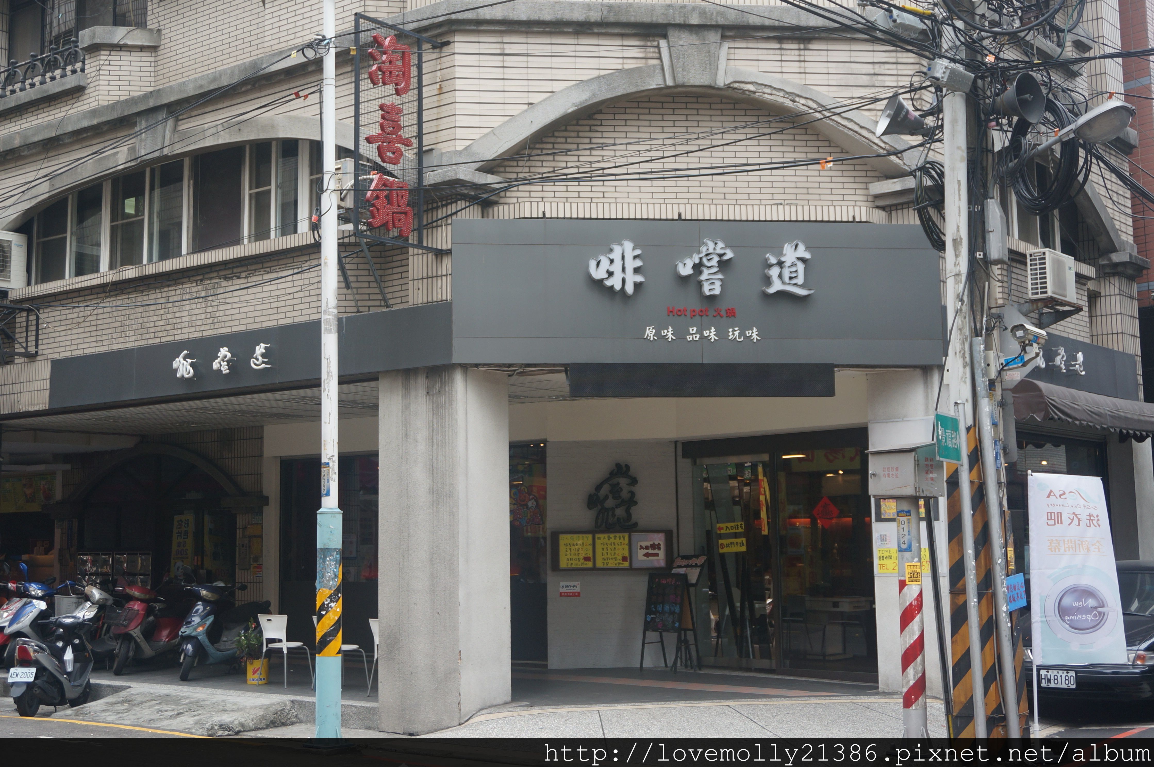 DSC00030