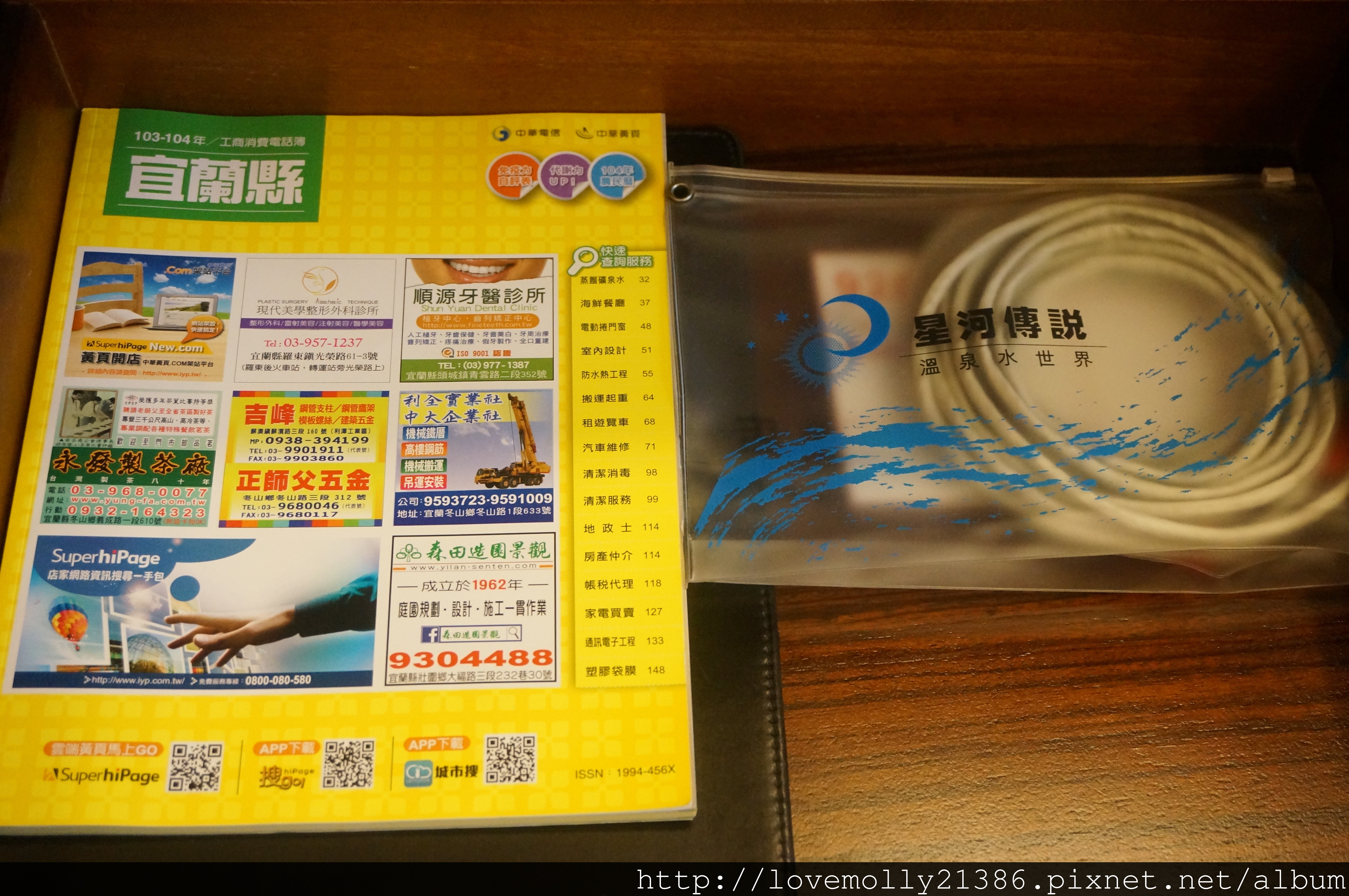 DSC00746